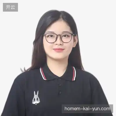 金欣伟