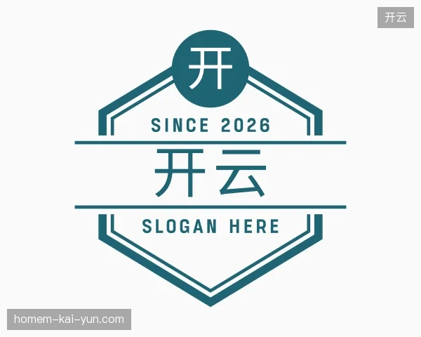 探访开云官方